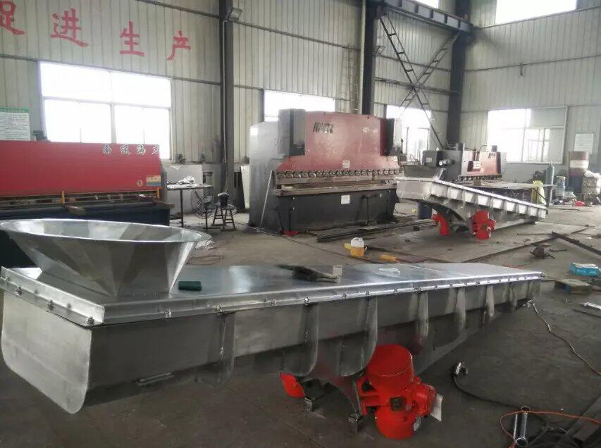 振動(dòng)給料機(jī)