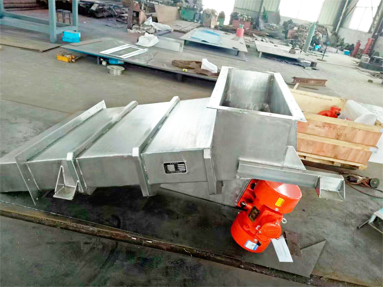 振動(dòng)給料機(jī)